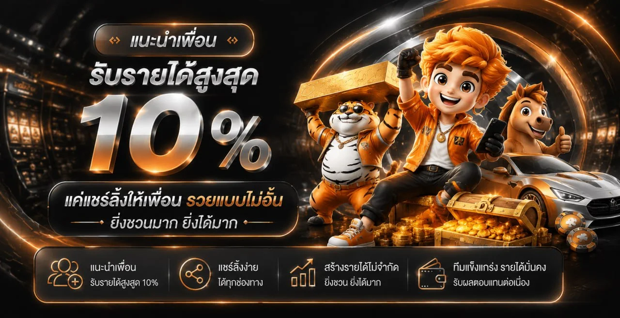 I77WIN สล็อต ทดลองเล่นและหมวดเกมออนไลน์